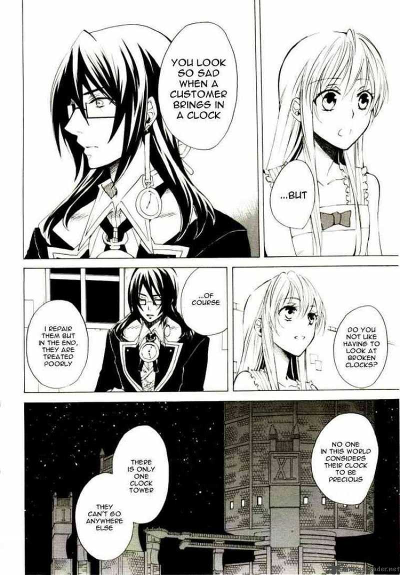 heart_no_kuni_no_alice_12_8