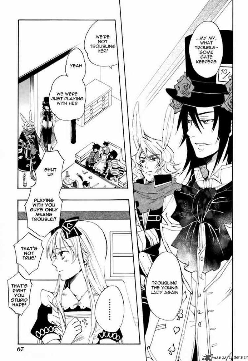 heart_no_kuni_no_alice_14_1