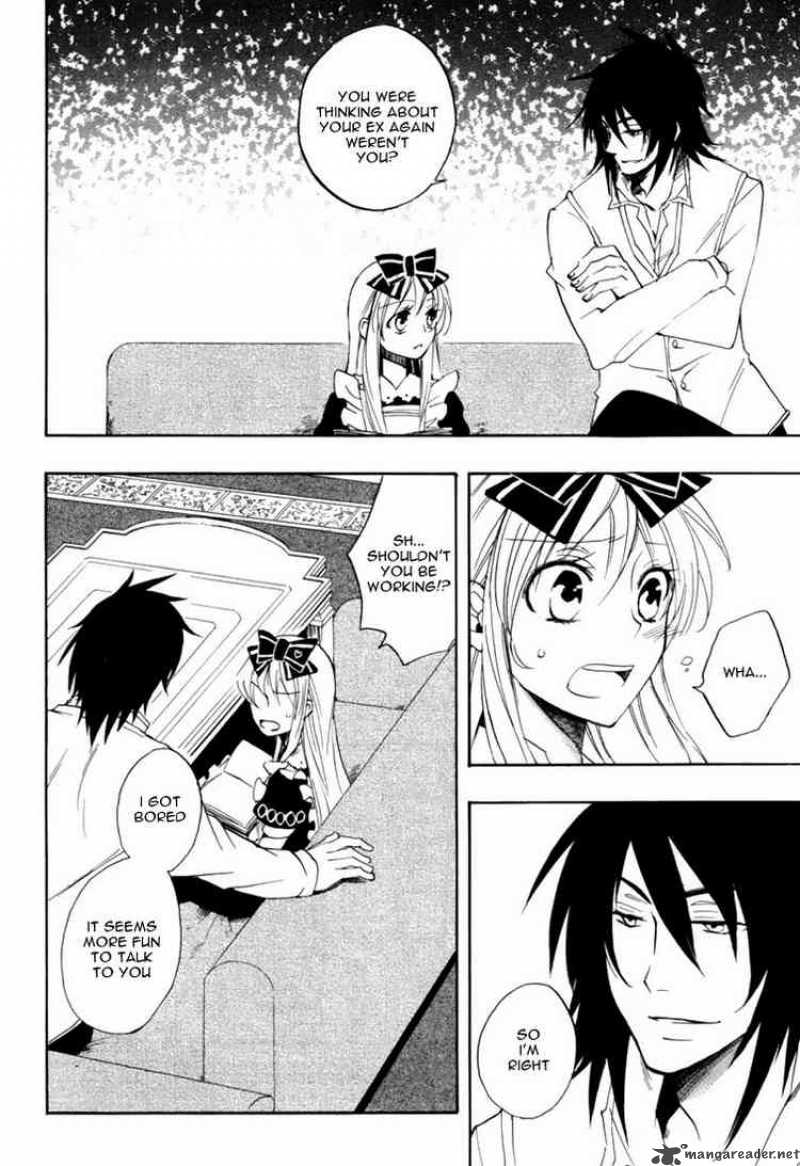heart_no_kuni_no_alice_14_8