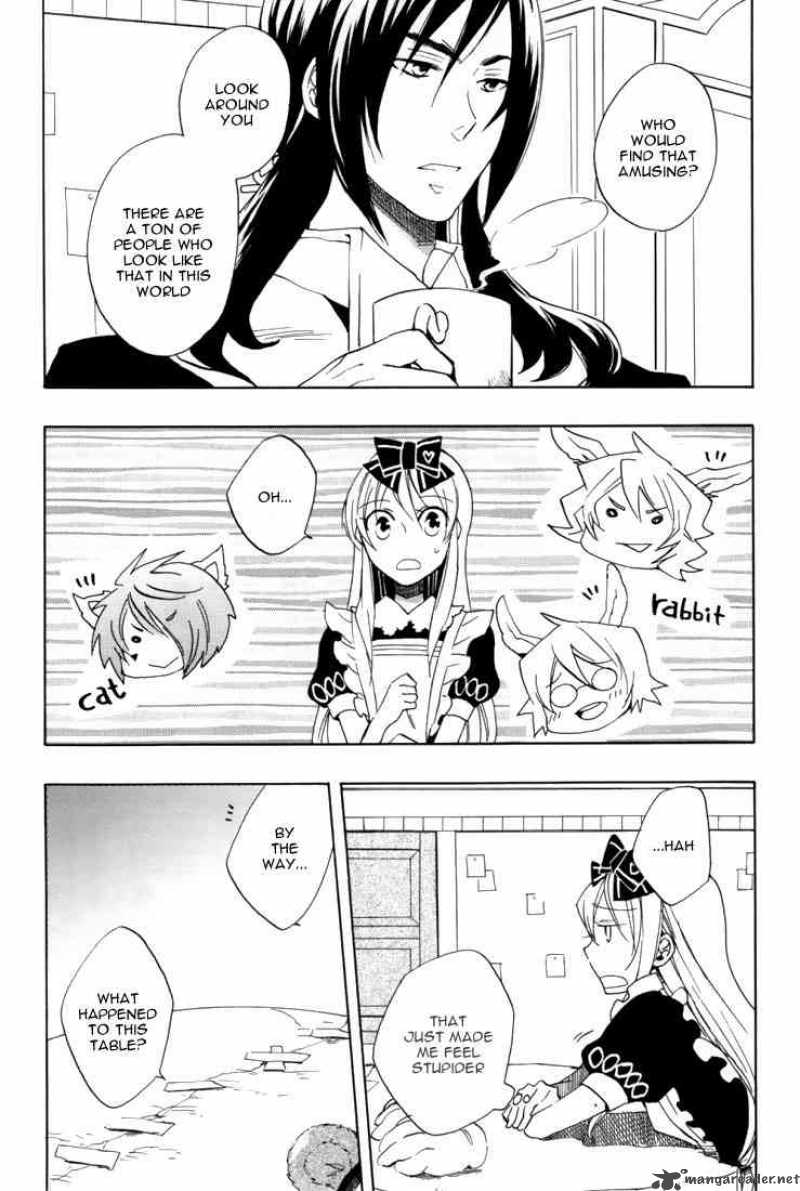heart_no_kuni_no_alice_19_6
