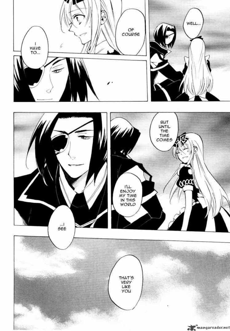 heart_no_kuni_no_alice_20_12