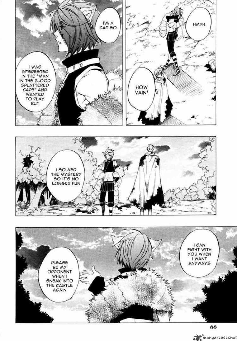 heart_no_kuni_no_alice_20_16