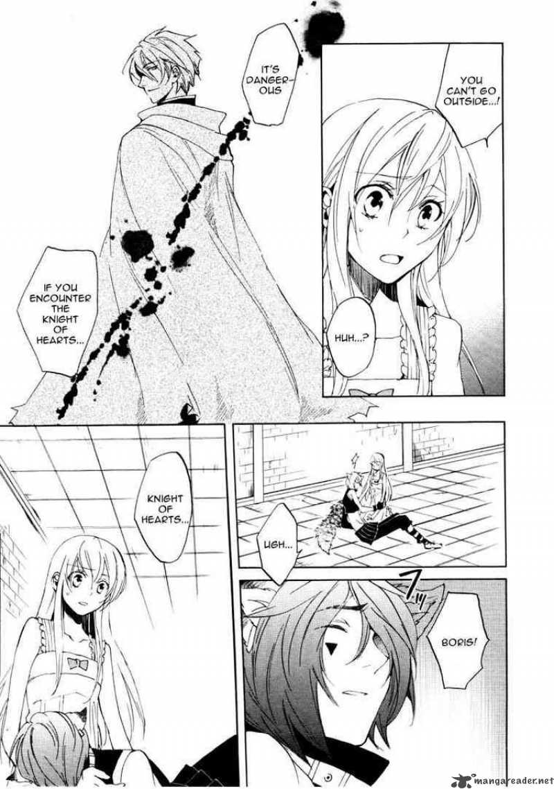 heart_no_kuni_no_alice_21_15