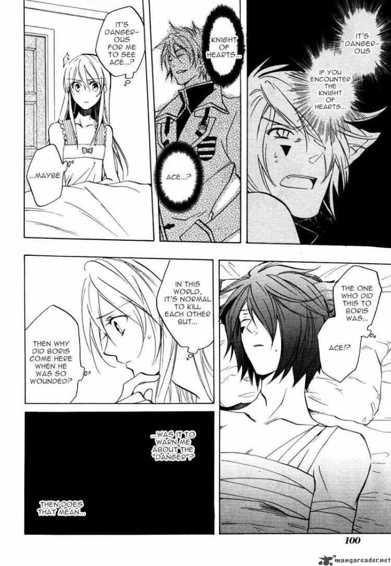 heart_no_kuni_no_alice_22_12