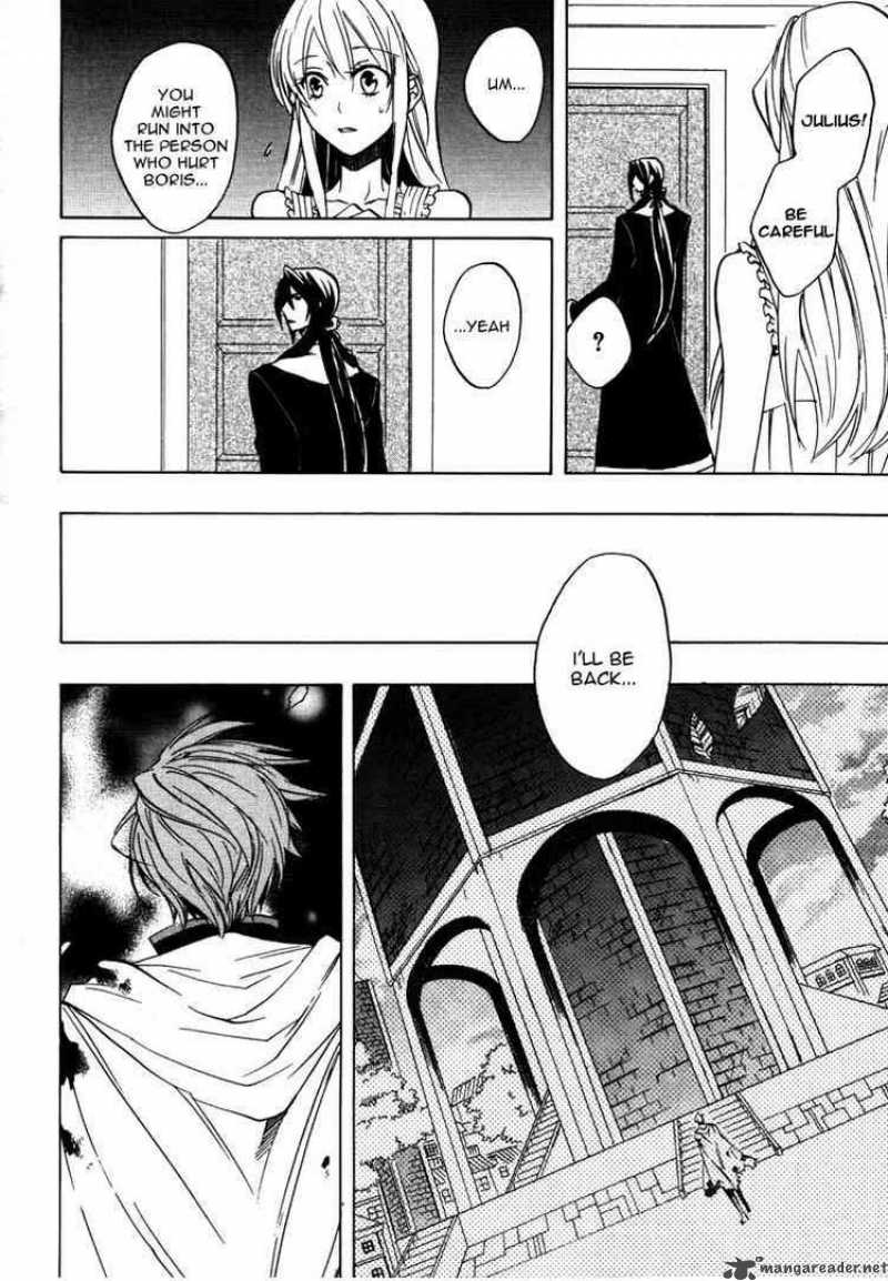 heart_no_kuni_no_alice_22_16