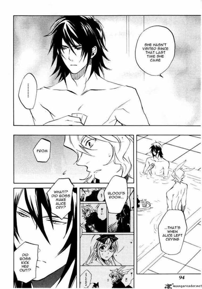 heart_no_kuni_no_alice_22_6