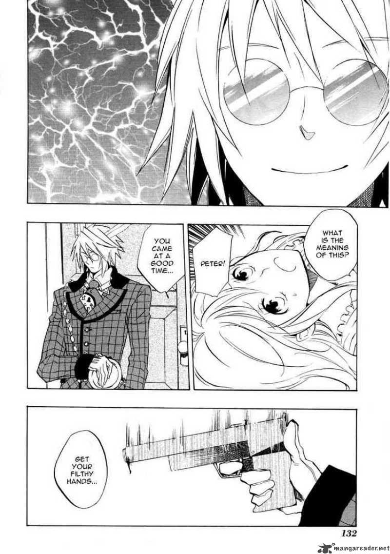 heart_no_kuni_no_alice_24_10