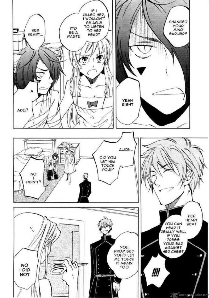heart_no_kuni_no_alice_24_6