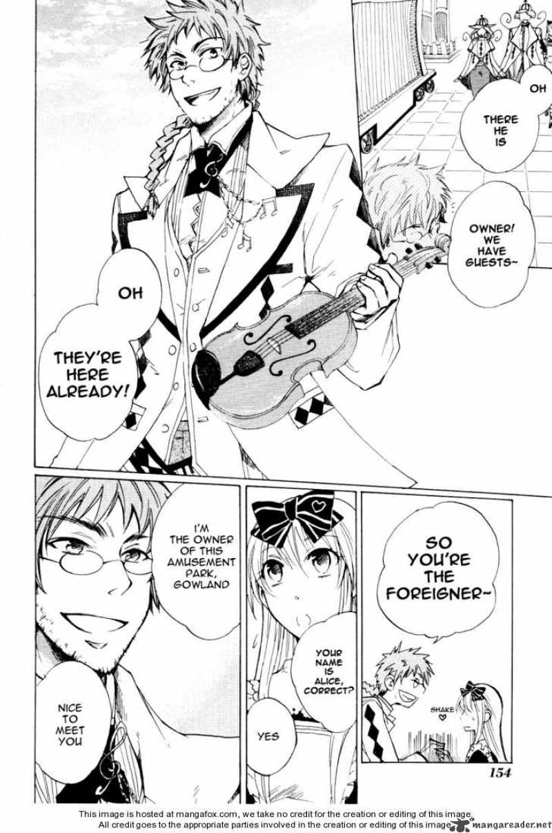 heart_no_kuni_no_alice_5_8