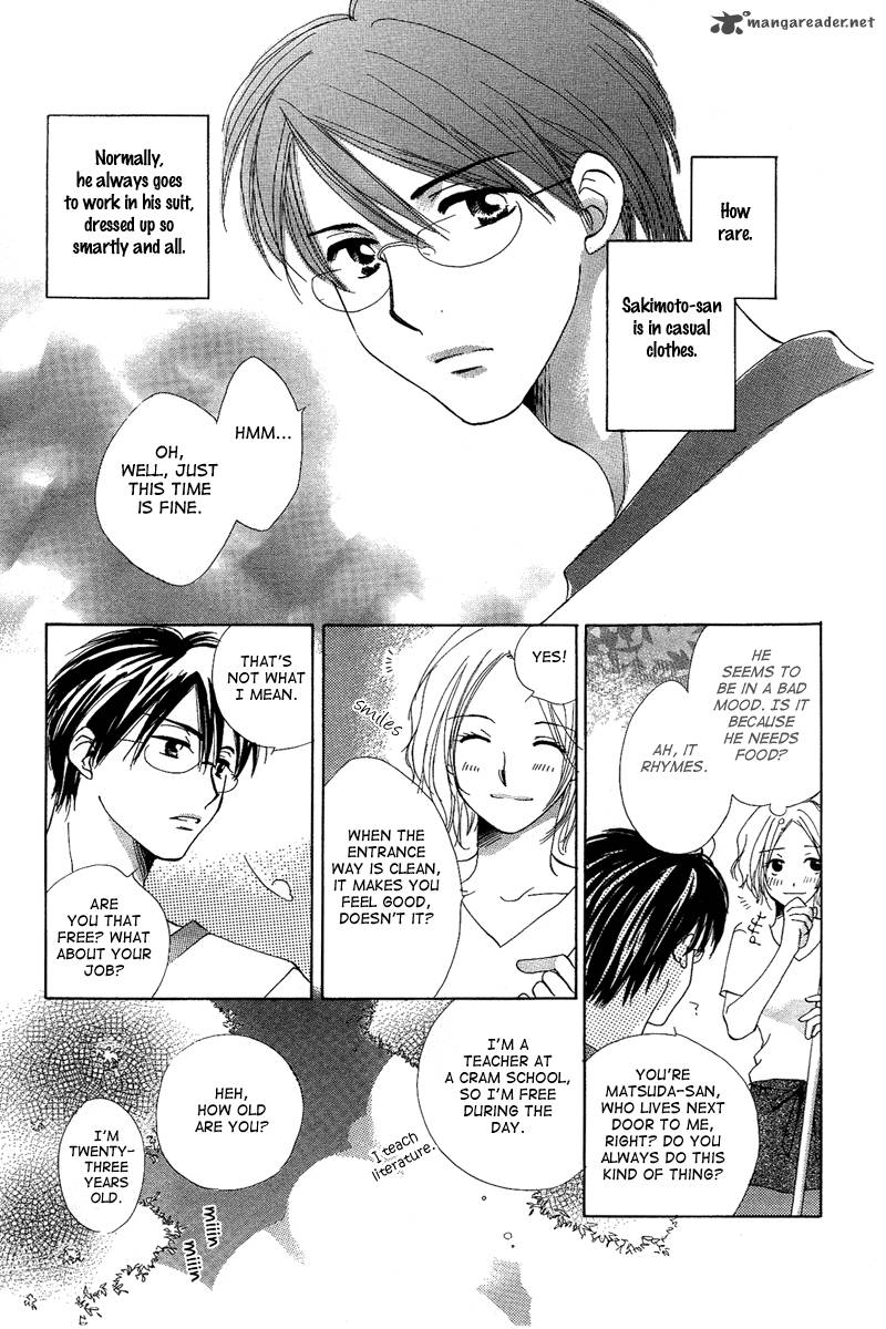 heart_no_ousama_1_10