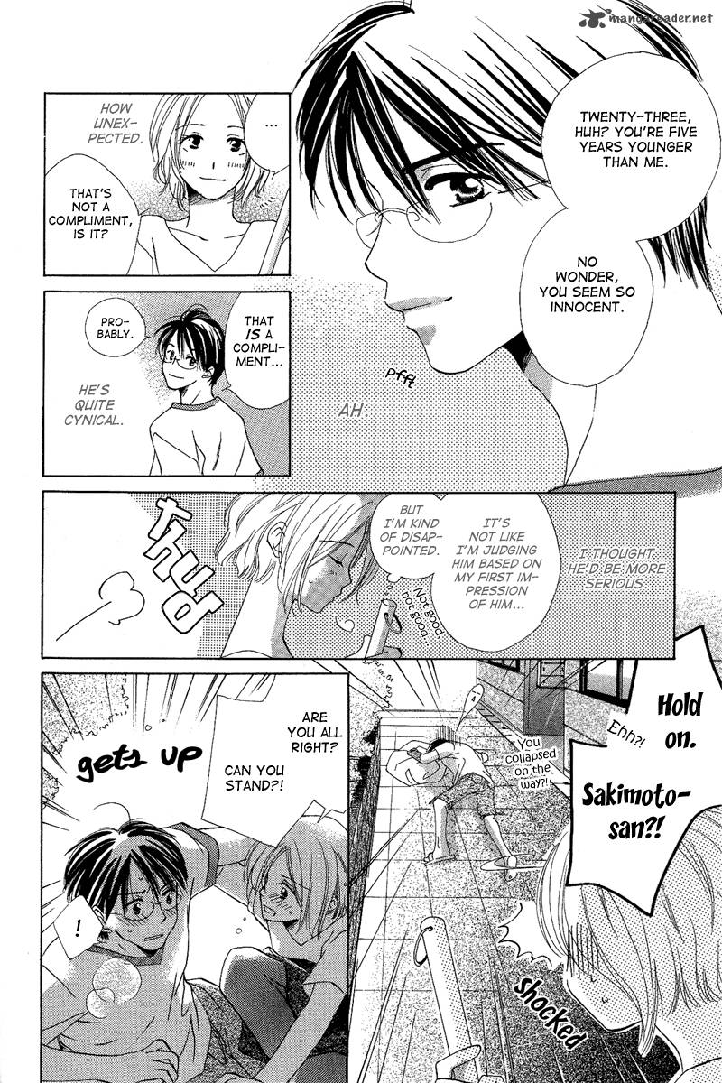 heart_no_ousama_1_11