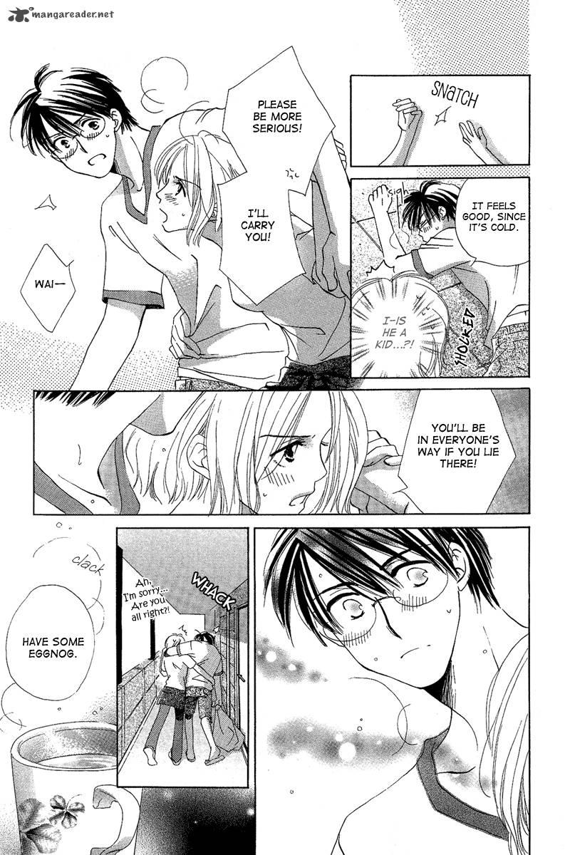 heart_no_ousama_1_12