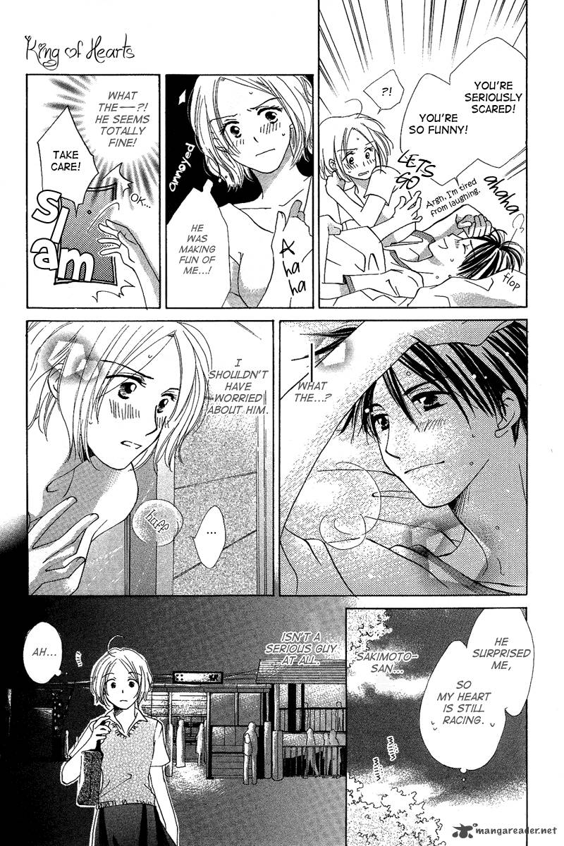 heart_no_ousama_1_16