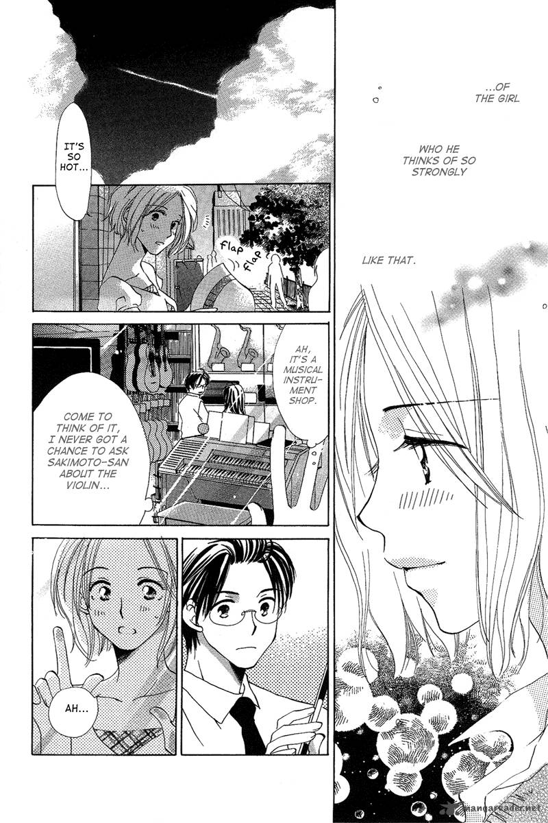 heart_no_ousama_1_19