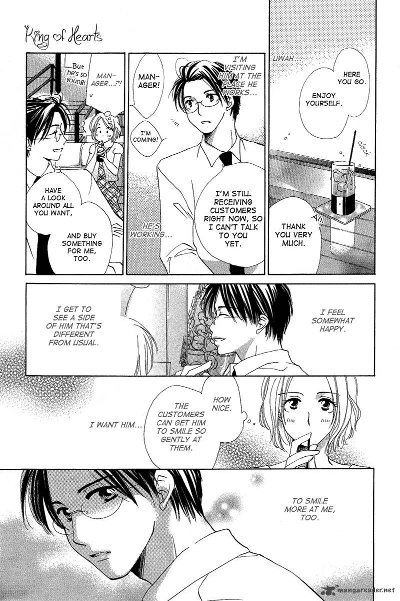 heart_no_ousama_1_20