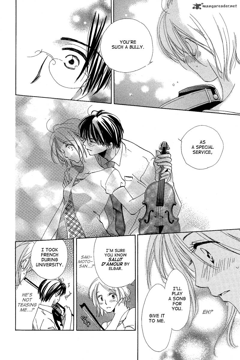 heart_no_ousama_1_23