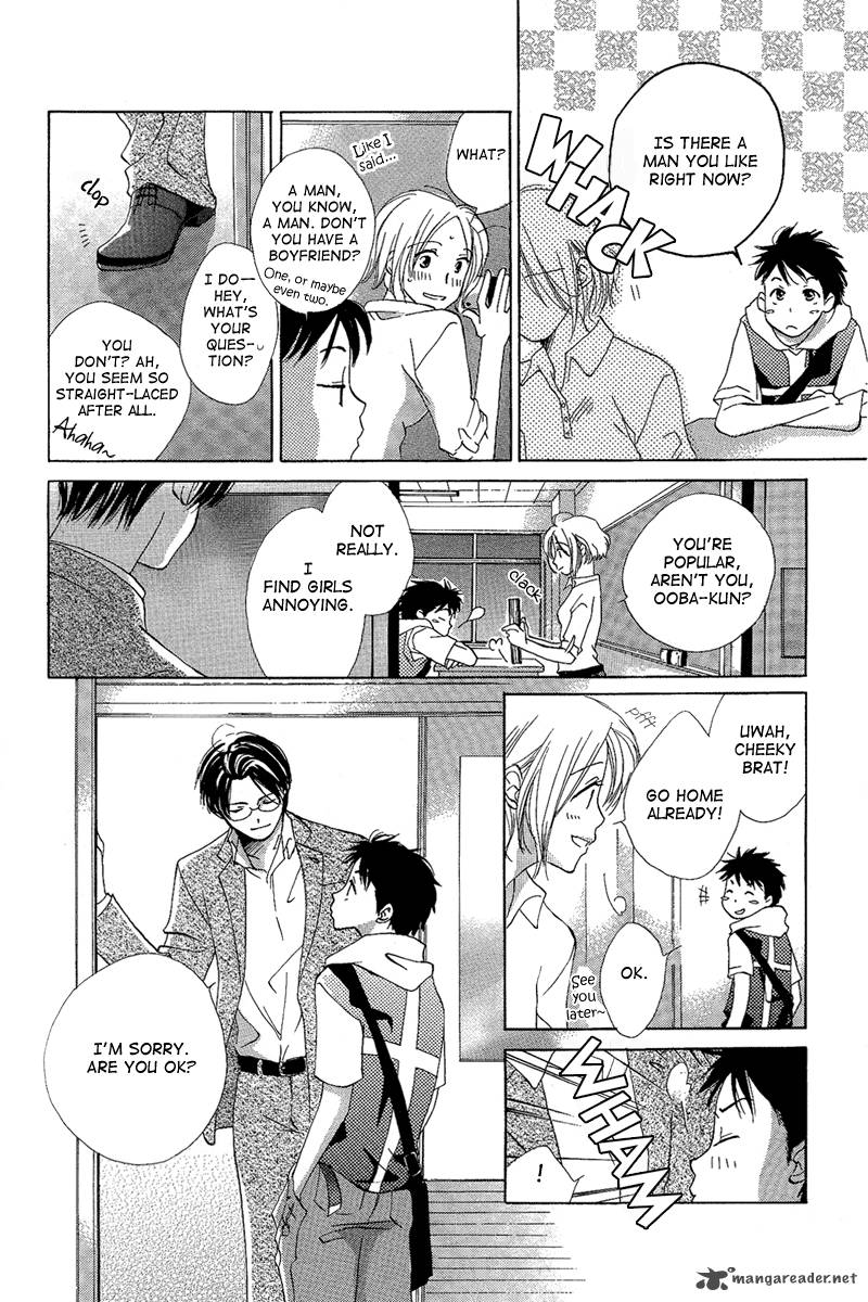 heart_no_ousama_1_25