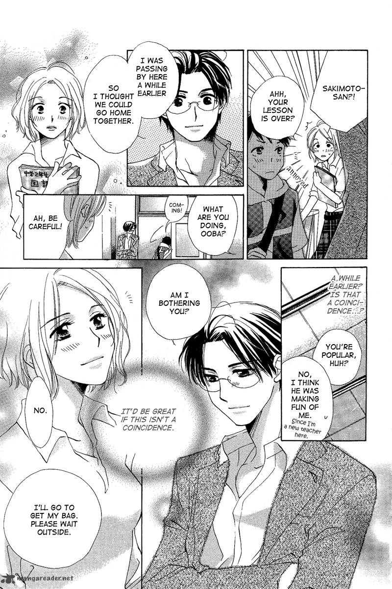 heart_no_ousama_1_26