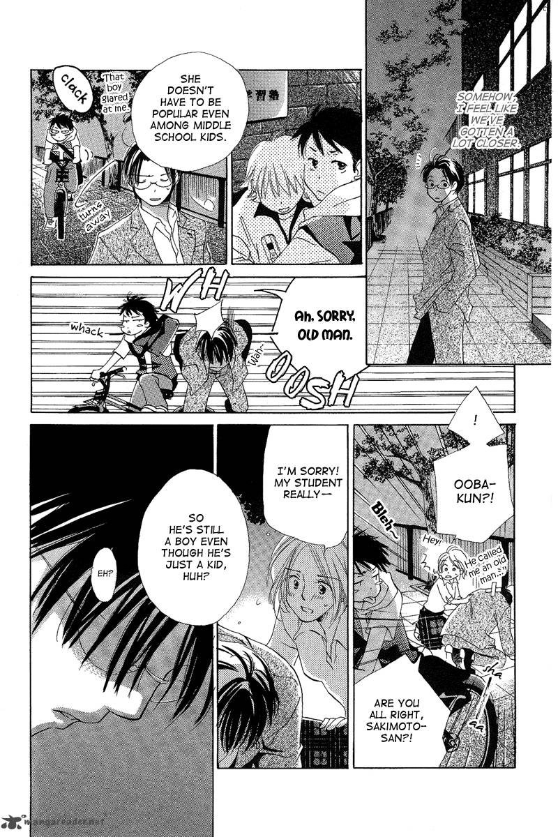 heart_no_ousama_1_27