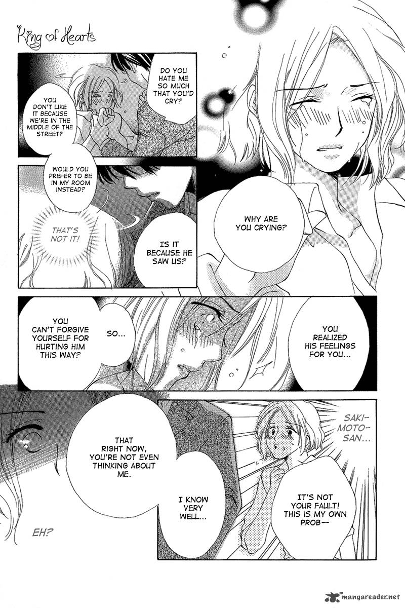 heart_no_ousama_1_30