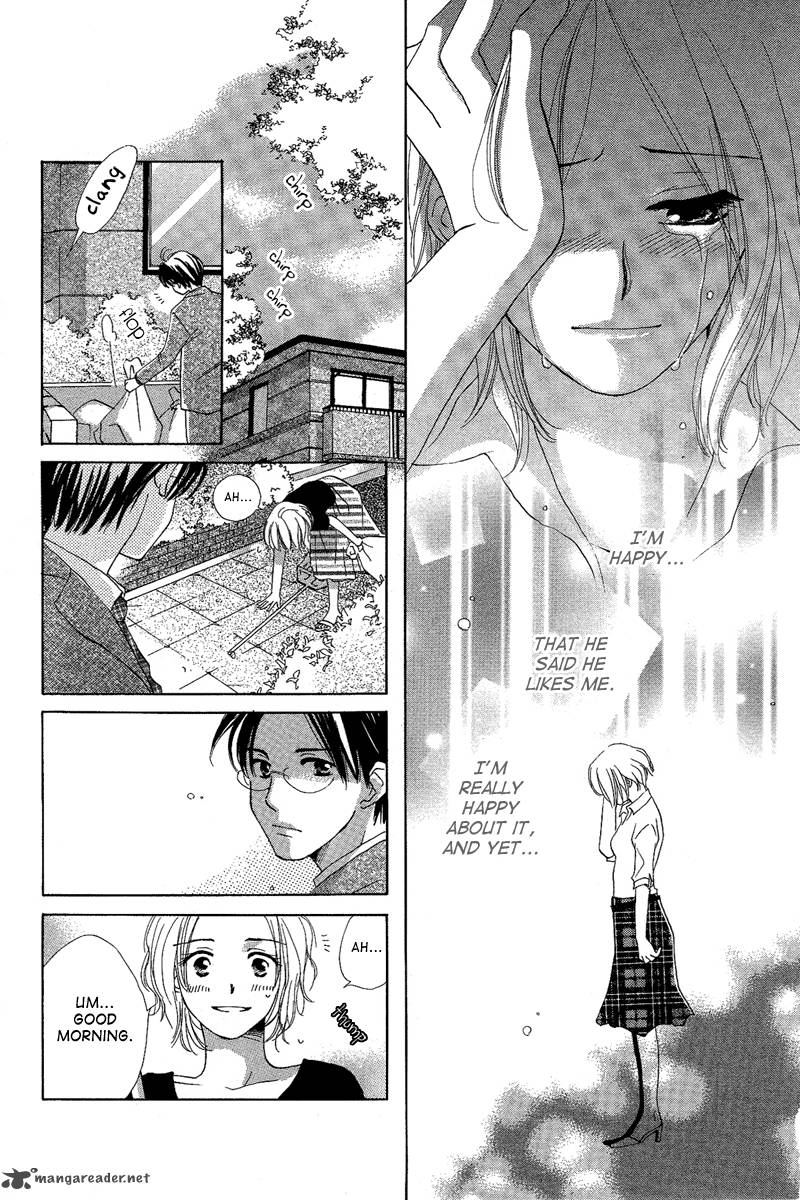 heart_no_ousama_1_32