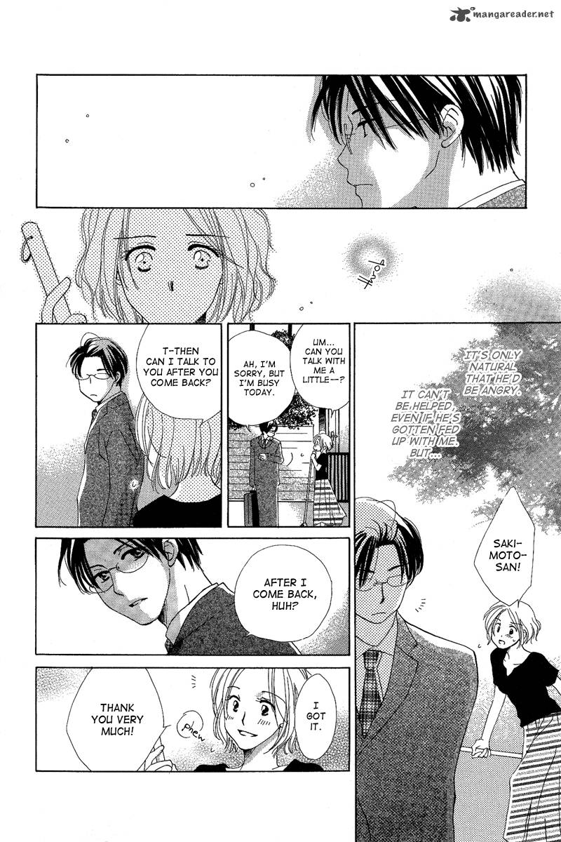 heart_no_ousama_1_33