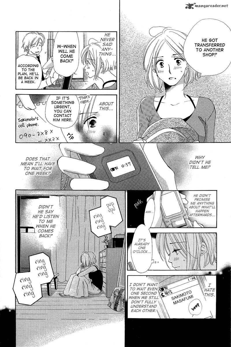 heart_no_ousama_1_35