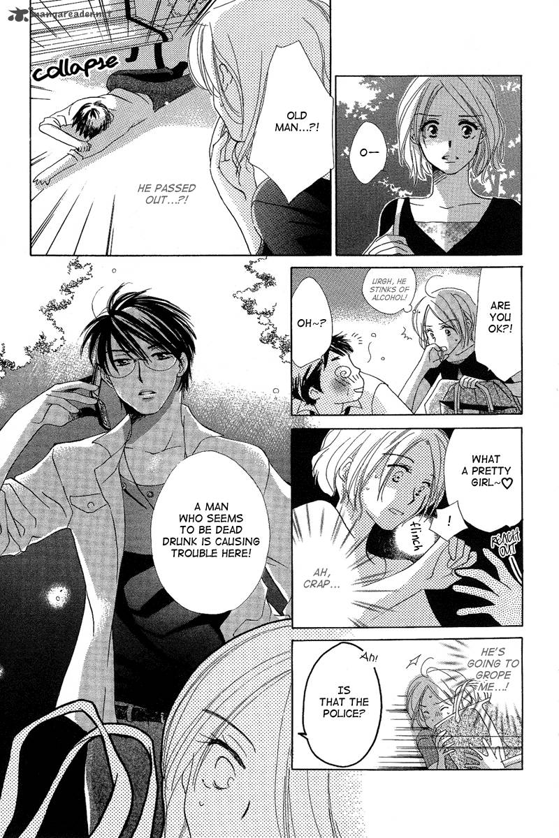heart_no_ousama_1_38