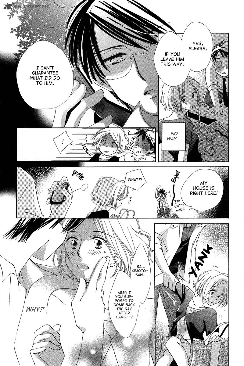 heart_no_ousama_1_39