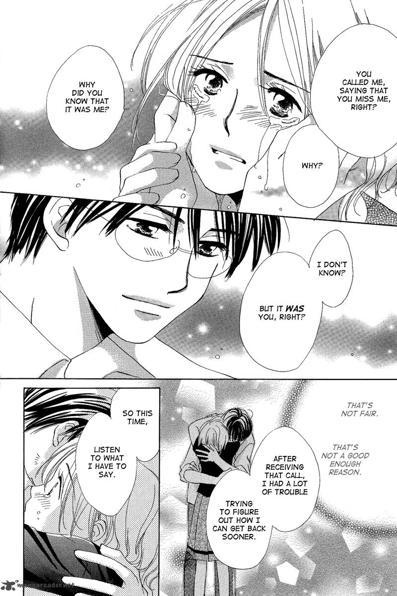 heart_no_ousama_1_41