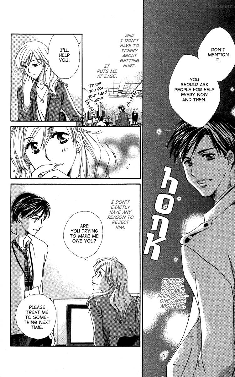 heart_no_ousama_3_12