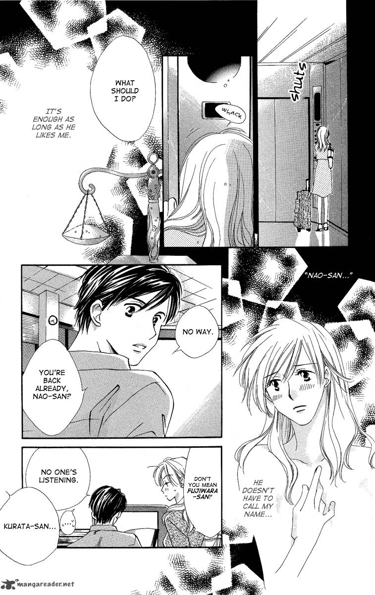 heart_no_ousama_3_17