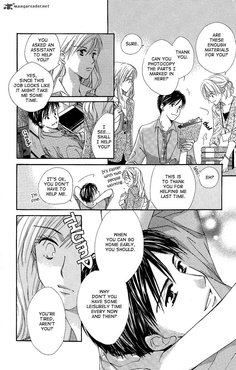 heart_no_ousama_3_18