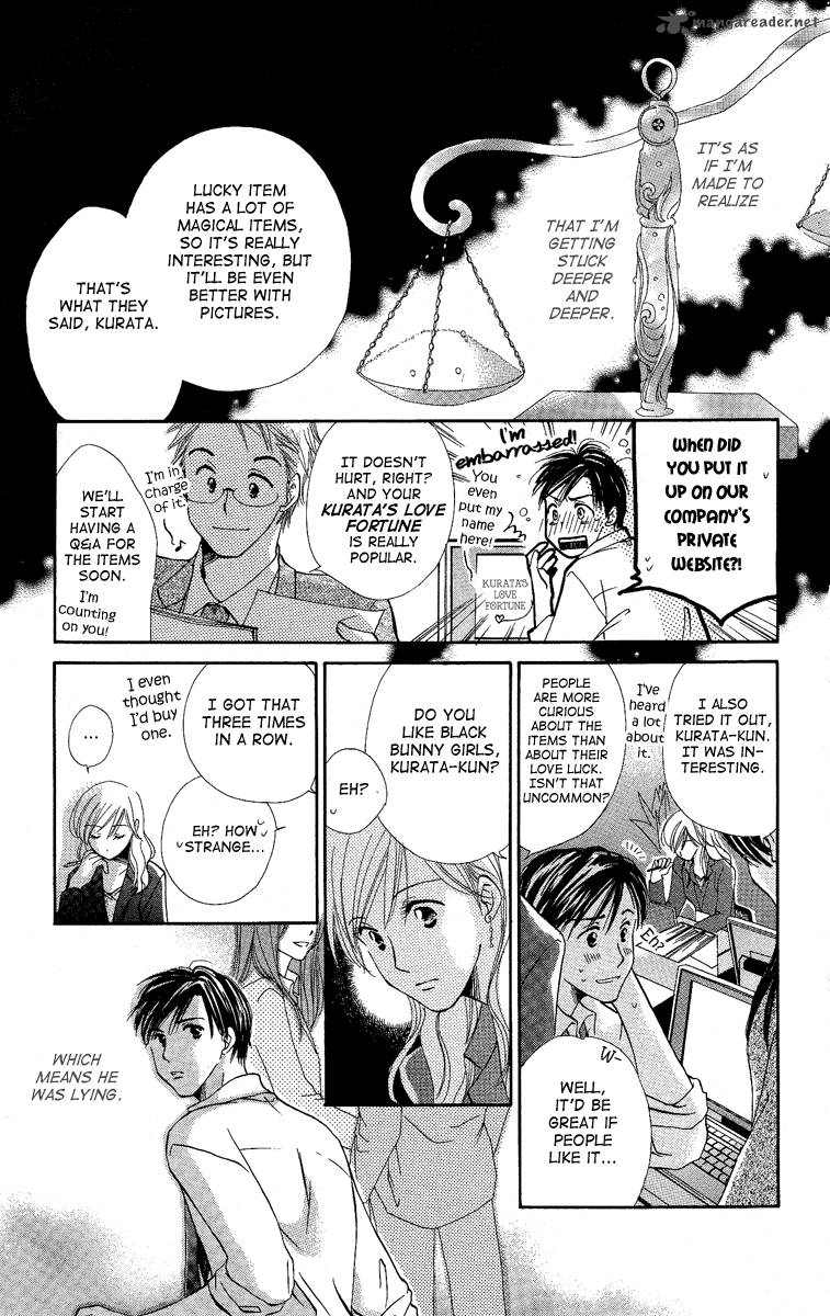 heart_no_ousama_3_21