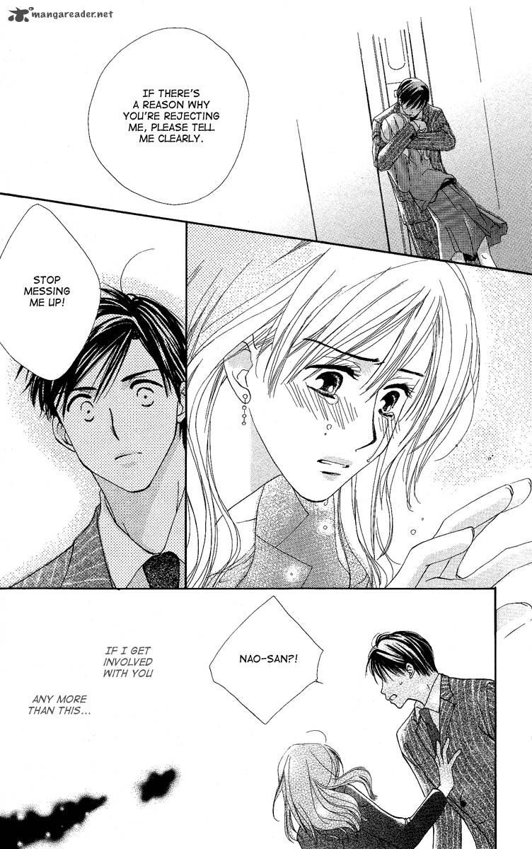 heart_no_ousama_3_25