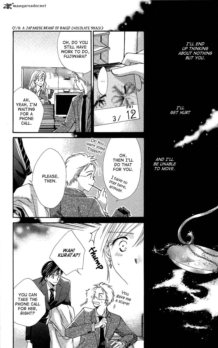 heart_no_ousama_3_26