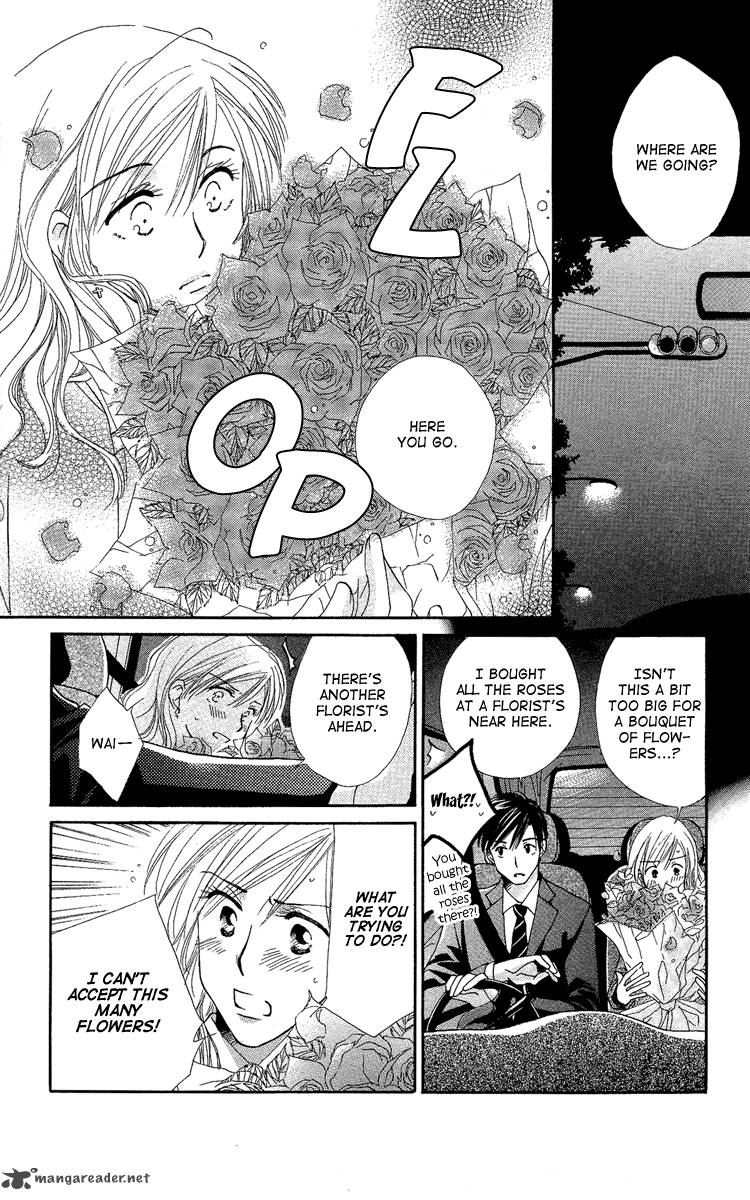 heart_no_ousama_3_28