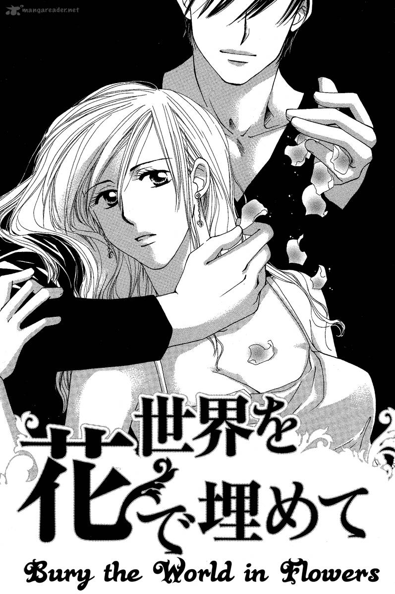 heart_no_ousama_3_3