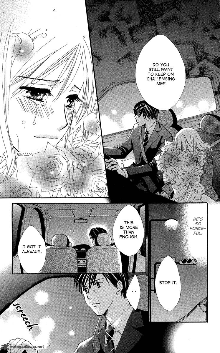 heart_no_ousama_3_30