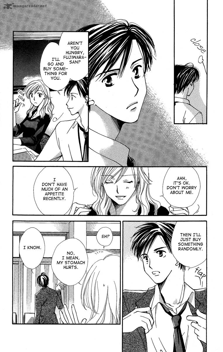 heart_no_ousama_3_8