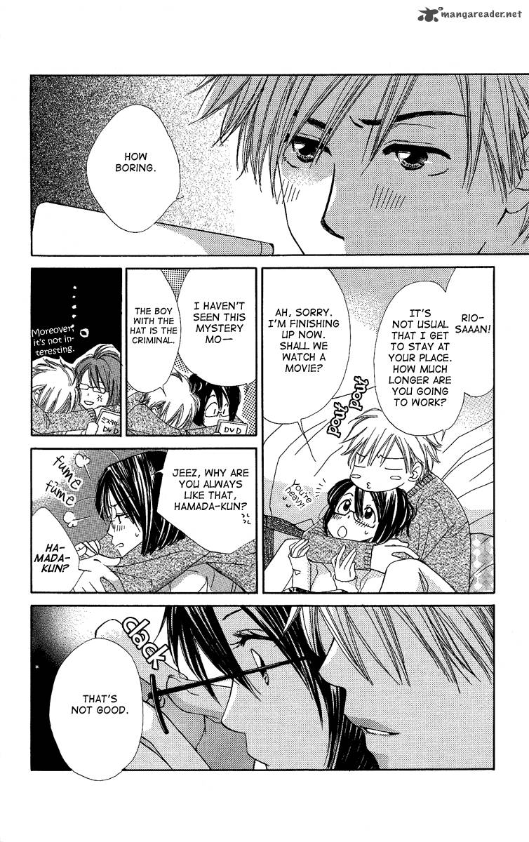 heart_no_ousama_5_12