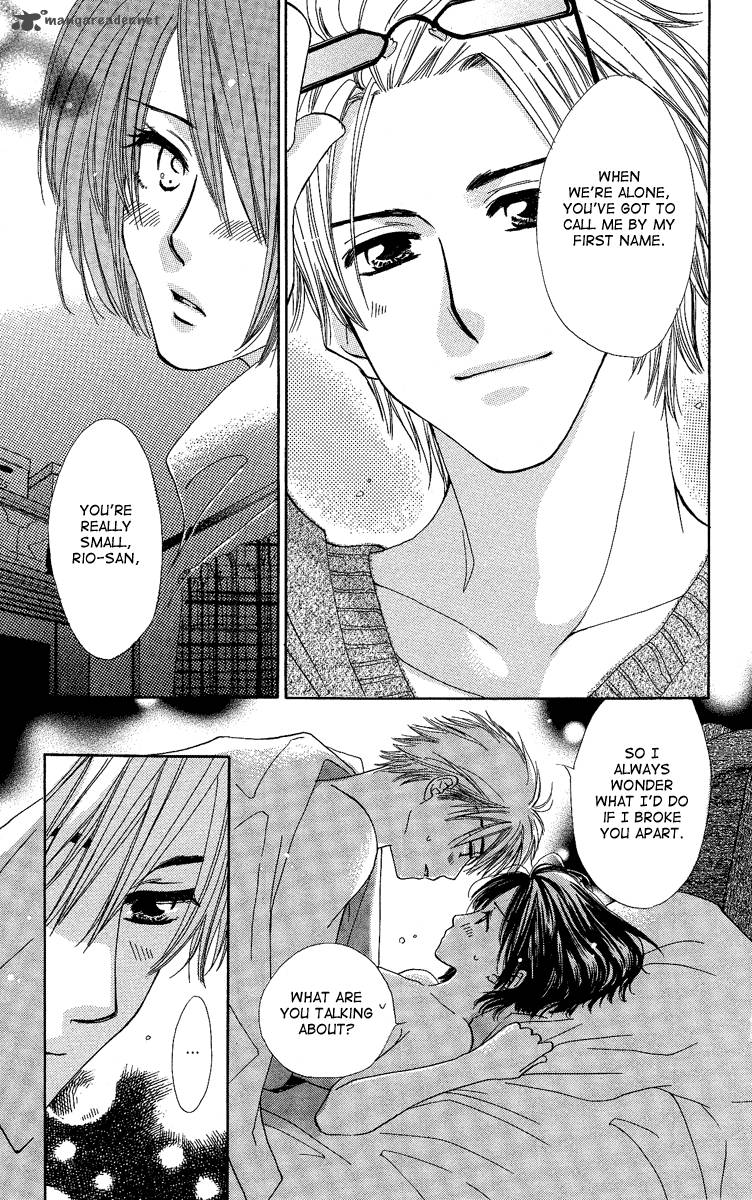 heart_no_ousama_5_13
