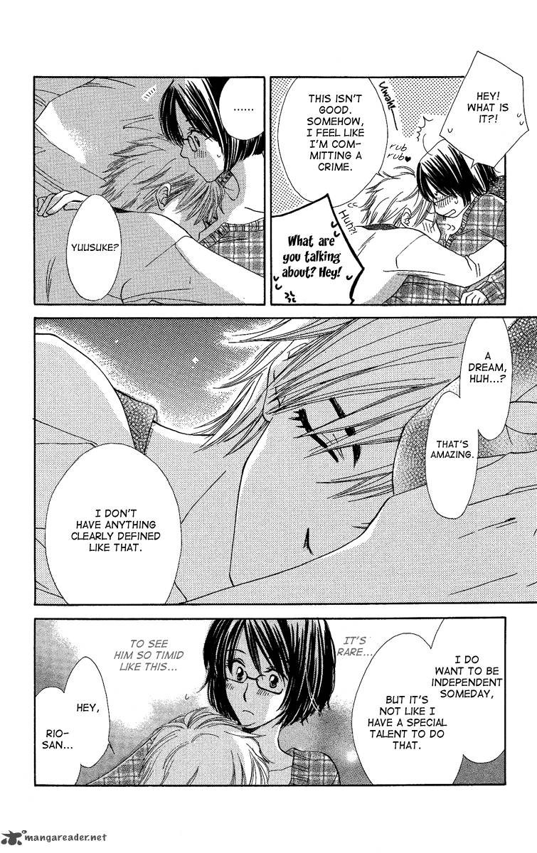 heart_no_ousama_5_16