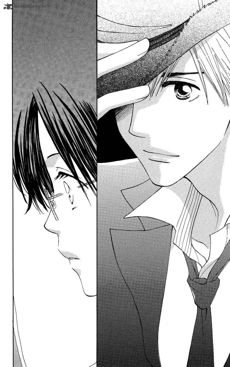 heart_no_ousama_5_20