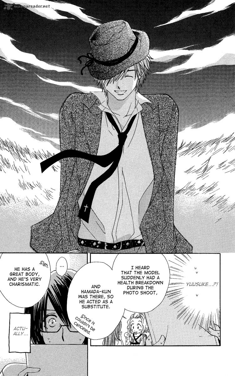 heart_no_ousama_5_21