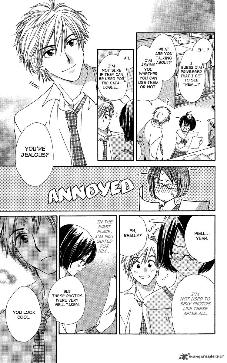heart_no_ousama_5_25