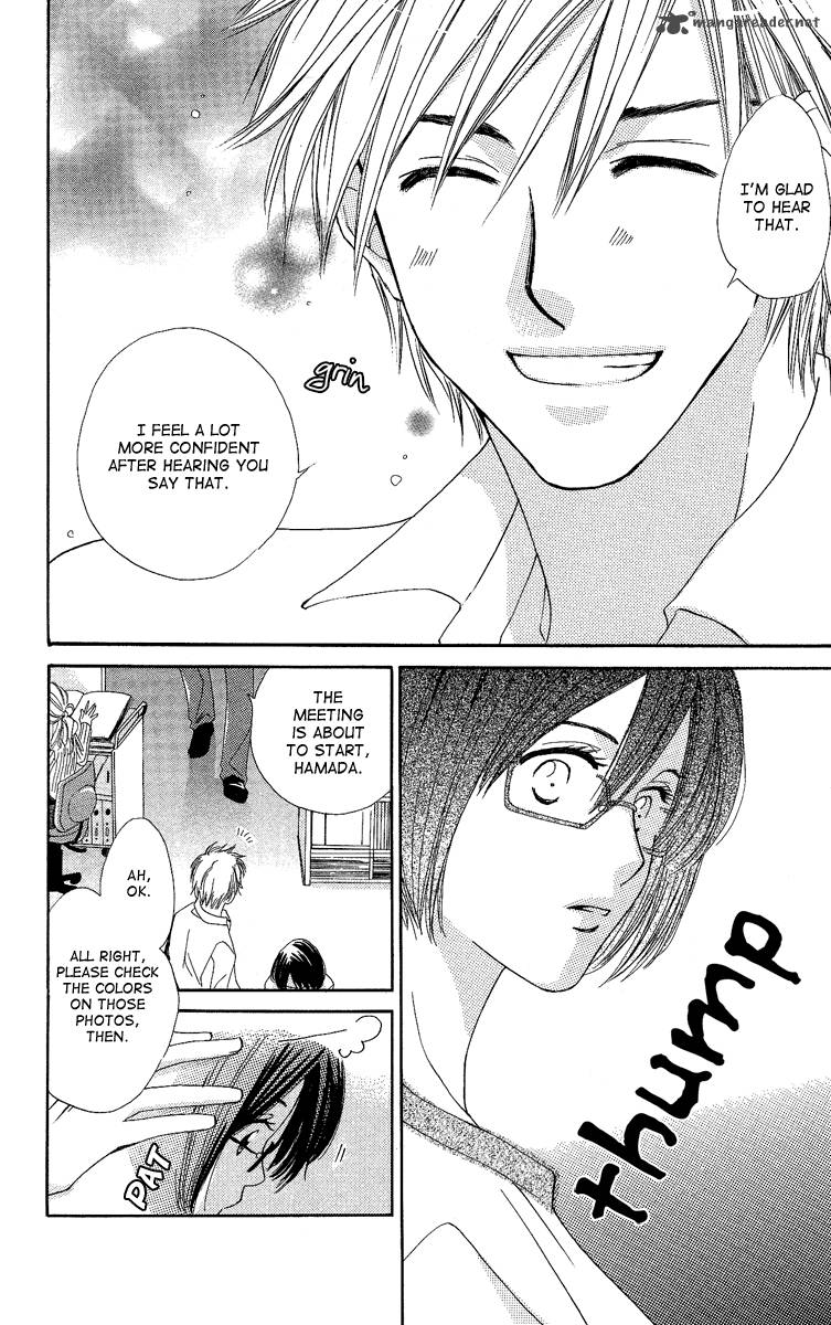 heart_no_ousama_5_26