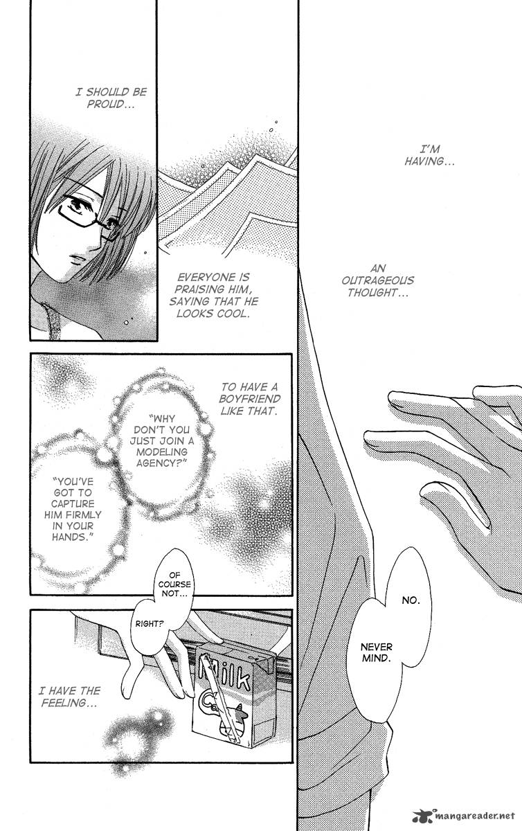 heart_no_ousama_5_28