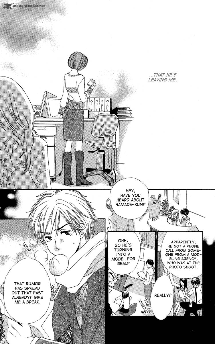 heart_no_ousama_5_29