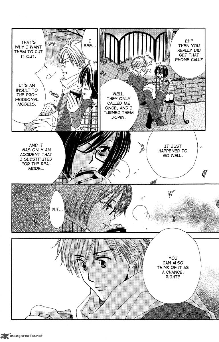 heart_no_ousama_5_30